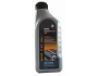 [original BMW Oil 5W-30 Longlife-04]