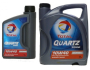 [TOTAL QUARTZ DIESEL 7000 10W-40]